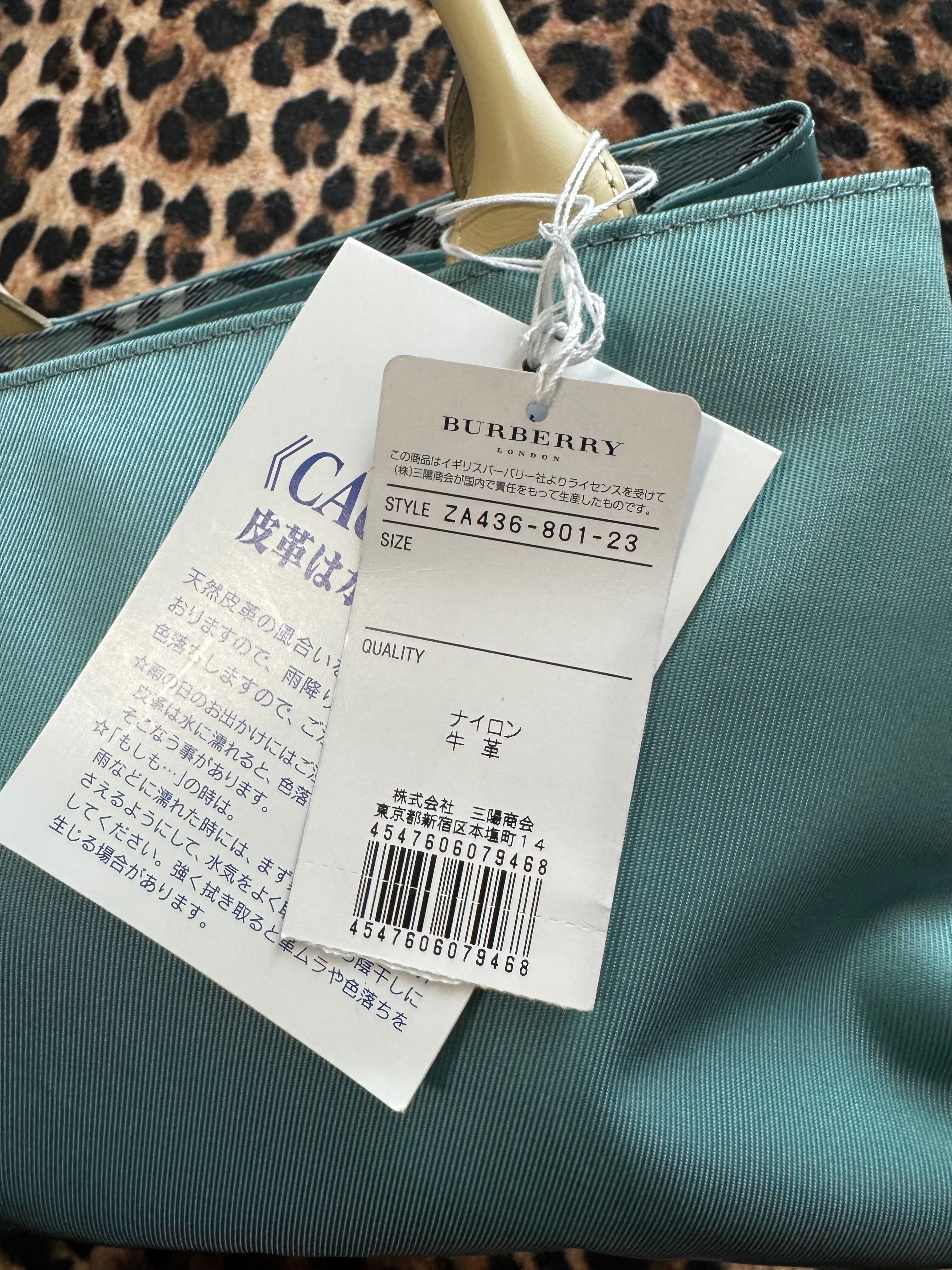 Burberry Blue Label Teal Nylon Tote (Japanese Exclusive)