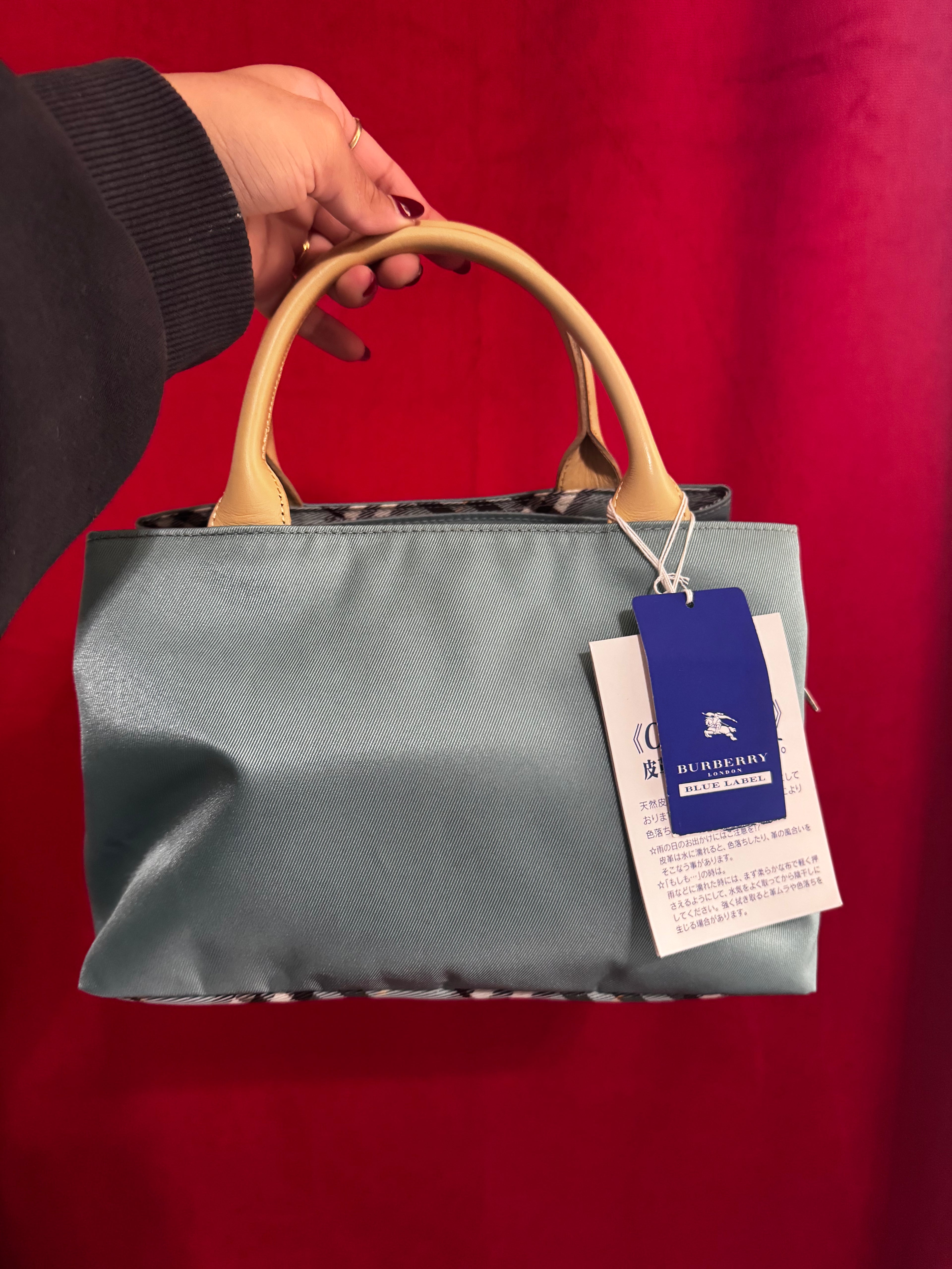 Burberry Blue Label Teal Nylon Tote (Japanese Exclusive)